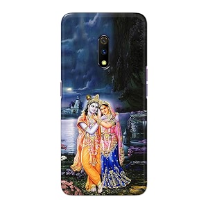 Printed Hard Back Cover Case for Realme