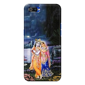Printed Hard Back Cover Case for Realme