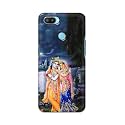Printed Hard Back Cover Case for Realme
