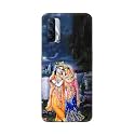 Printed Hard Back Cover Case for Realme