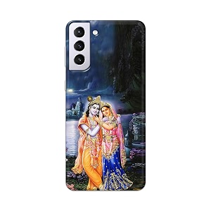 Printed Hard Back Cover Case for Samsung