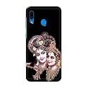 Printed Hard Back Cover Case for Samsung