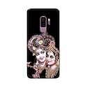Printed Hard Back Cover Case for Samsung