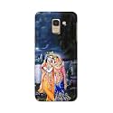 Printed Hard Back Cover Case for Samsung