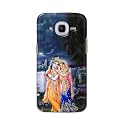Printed Hard Back Cover Case for Samsung