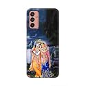 Printed Hard Back Cover Case for Samsung