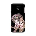 Printed Hard Back Cover Case for Samsung
