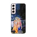Printed Hard Back Cover Case for Samsung