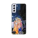 Printed Hard Back Cover Case for Samsung