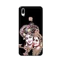 Printed Hard Back Cover Case for Vivo