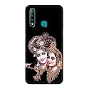 Printed Hard Back Cover Case for Vivo