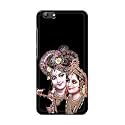 Printed Hard Back Cover Case for Vivo