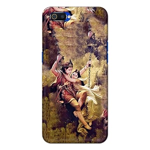 Printed Hard Back Cover for Oppo A1K
