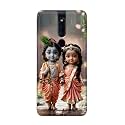 Printed Hard Back Cover for Oppo F11