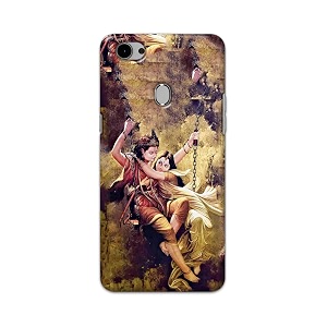 Printed Hard Back Cover for Oppo F7