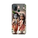 Printed Hard Back Cover for Realme 7i