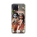 Printed Hard Back Cover for Realme 8