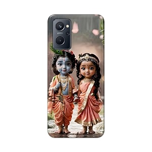 Printed Hard Back Cover for Realme 9i