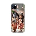 Printed Hard Back Cover for Realme C12