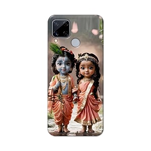 Printed Hard Back Cover for Realme C15