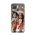 Printed Hard Back Cover for Realme C21Y
