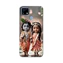 Printed Hard Back Cover for Realme Narzo