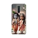 Printed Hard Back Cover for Realme X2