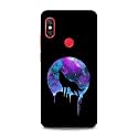Printed Mobile Back Hard Case Cover for
