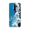 PRINTFIDAA Beautiful Floral Design Printed Designer Hard
