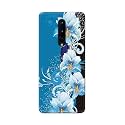 PRINTFIDAA Beautiful Floral Design Printed Designer Hard