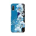 PRINTFIDAA Beautiful Floral Design Printed Designer Hard