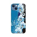 PRINTFIDAA Beautiful Floral Design Printed Designer Hard