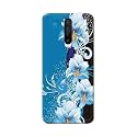 PRINTFIDAA Beautiful Floral Design Printed Designer Hard