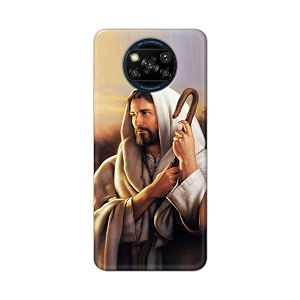 PRINTFIDAA Catholic Image of Jesus Christ from