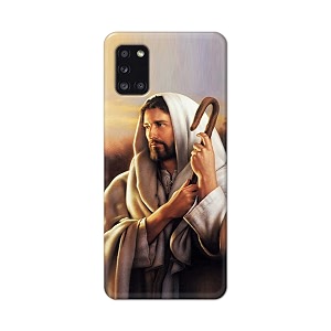 PRINTFIDAA Catholic Image of Jesus Christ from