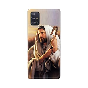 PRINTFIDAA Catholic Image of Jesus Christ from