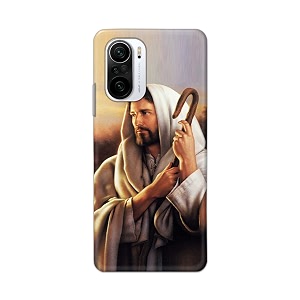 PRINTFIDAA Catholic Image of Jesus Christ from