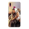 PRINTFIDAA Catholic Image of Jesus Christ from
