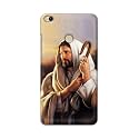 PRINTFIDAA Catholic Image of Jesus Christ from