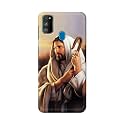 PRINTFIDAA Catholic Image of Jesus Christ from