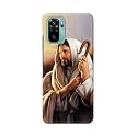 PRINTFIDAA Catholic Image of Jesus Christ from