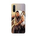 PRINTFIDAA Catholic Image of Jesus Christ from