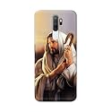 PRINTFIDAA Catholic Image of Jesus Christ from