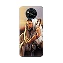 PRINTFIDAA Catholic Image of Jesus Christ from