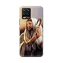 PRINTFIDAA Catholic Image of Jesus Christ from