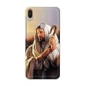 PRINTFIDAA Catholic Image of Jesus Christ from