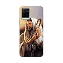 PRINTFIDAA Catholic Image of Jesus Christ from