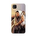 PRINTFIDAA Catholic Image of Jesus Christ from