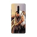 PRINTFIDAA Catholic Image of Jesus Christ from