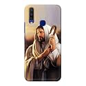 PRINTFIDAA Catholic Image of Jesus Christ from